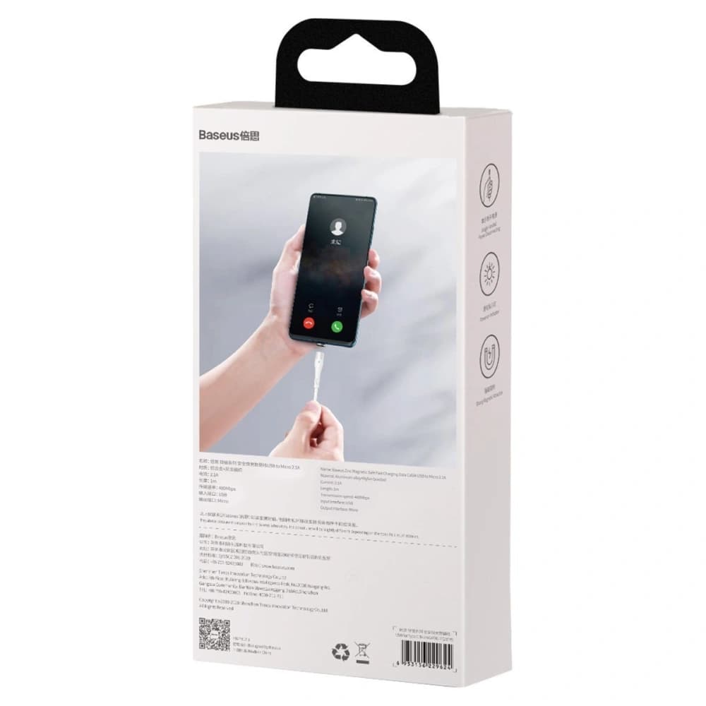 Kabel magnetic USB - Micro USB Baseus Zinc 2.1A 1m (alb) - 6