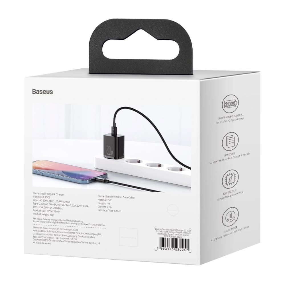 Baseus Ladegerät Super Si Quick Charger 1C 20W mit USB-C zu Lightning Kabel 1m (schwarz) - 11