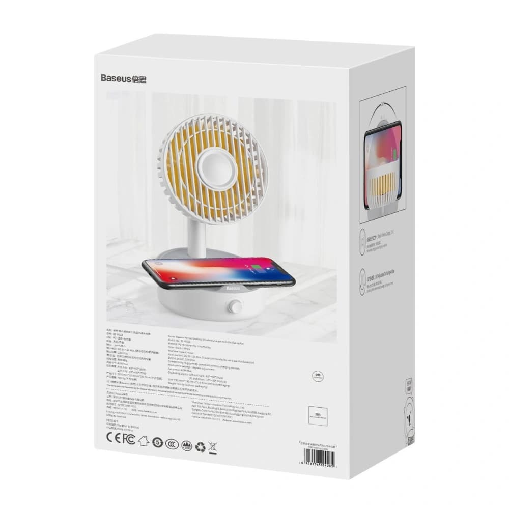Stolní ventilátor Baseus Hermit s indukční nabíječkou 10W (bílý) - 11
