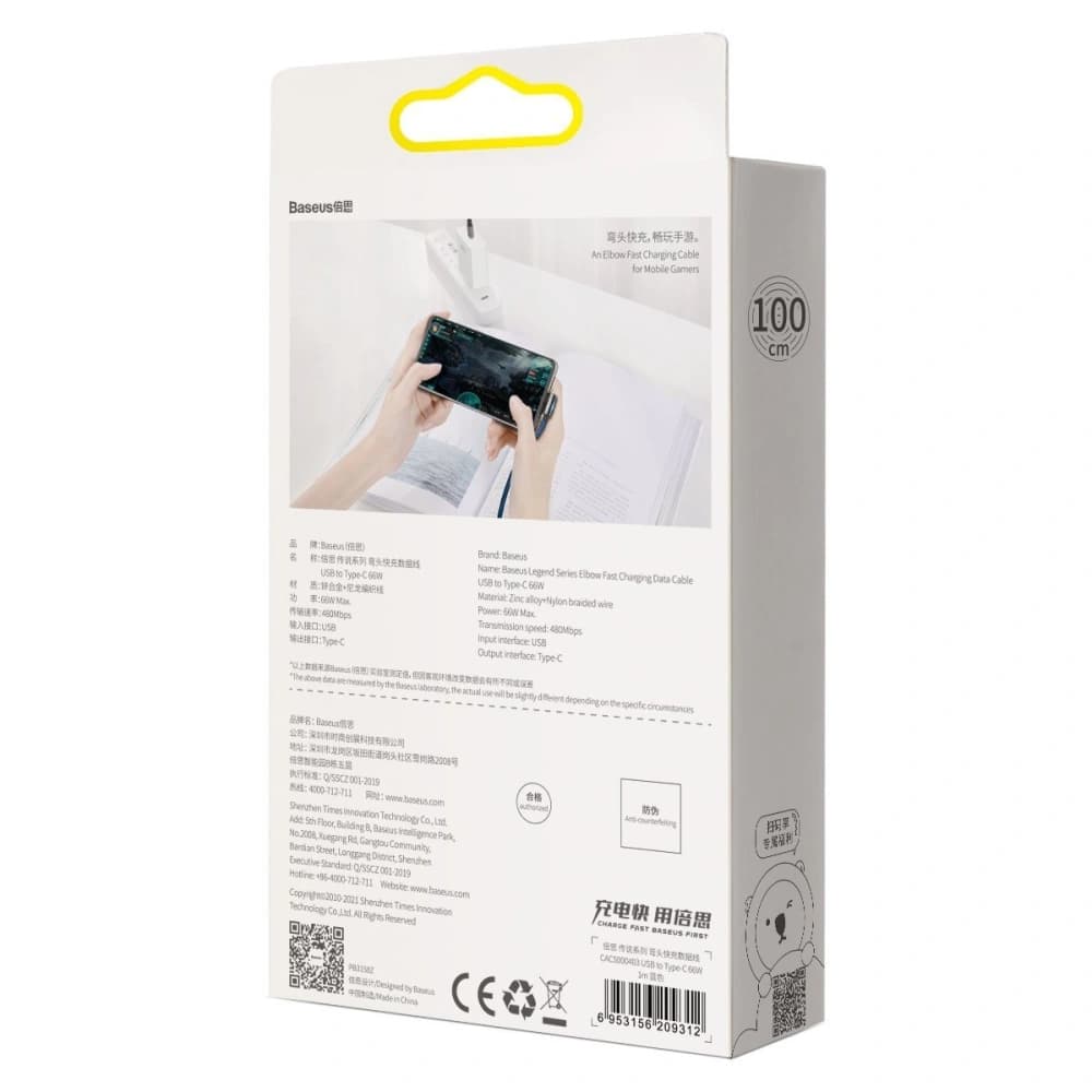 Kabel USB do USB-C kątový Baseus Legend Series, 66W, 1m (modrý) - 11