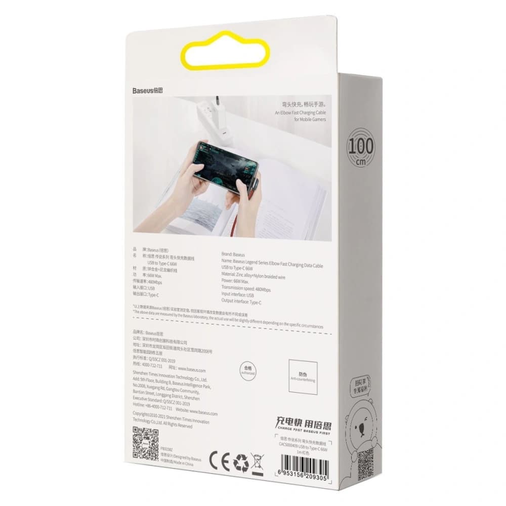 Kabel USB do USB-C kątový Baseus Legend Series, 66W, 1m (červený) - 11