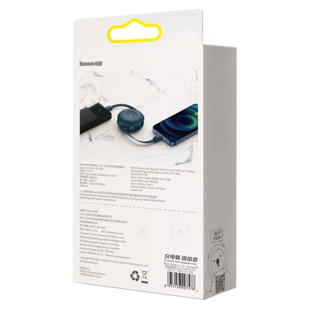 USB mágneses kábel Baseus Zinc 3w1 USB-C / Lightning / Micro 20W, 1m (kék) - 11