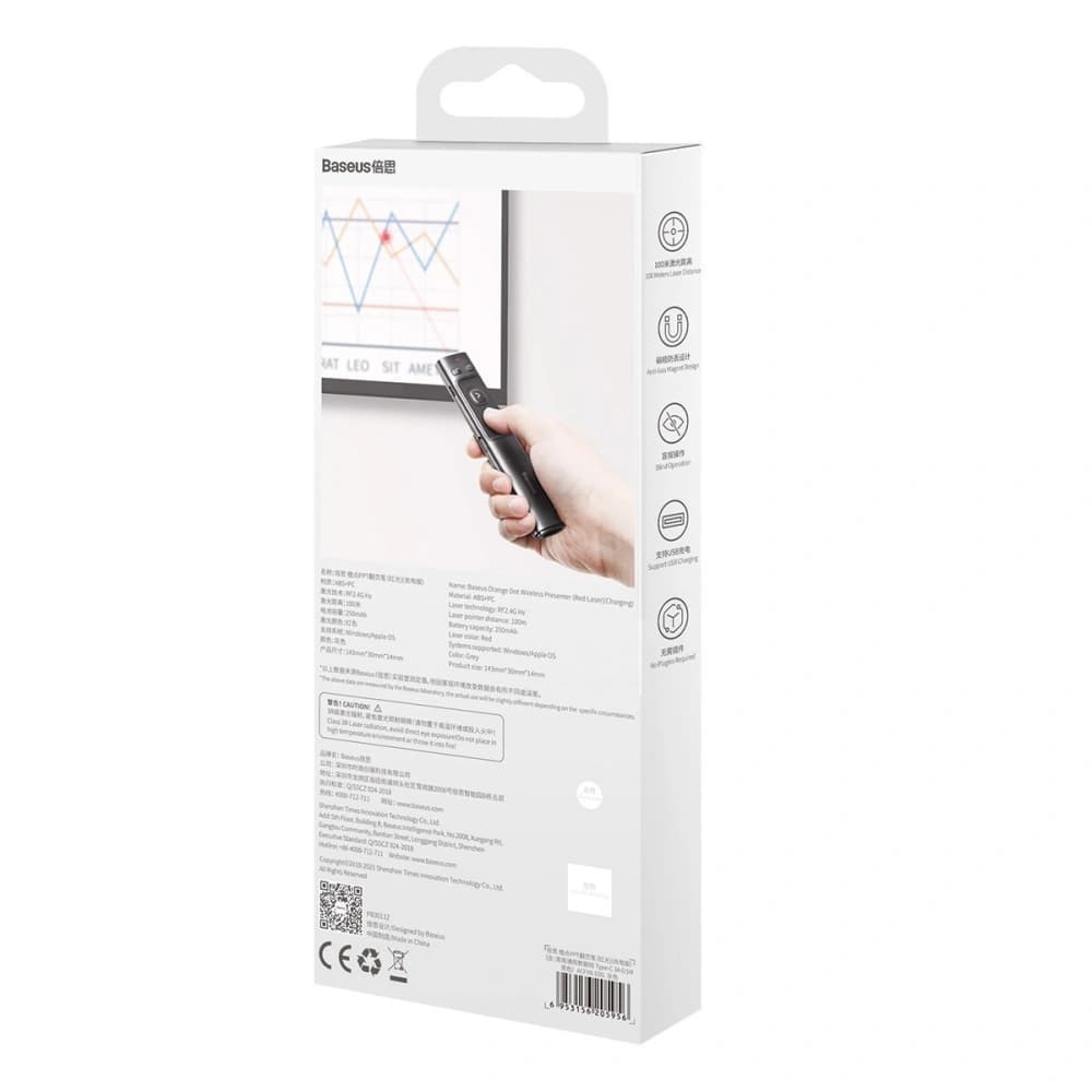 Többfunkciós távirányító Baseus Orange Dot bemutatókhoz, lézeres mutatóval, akkumulátoros (szürke) - 11