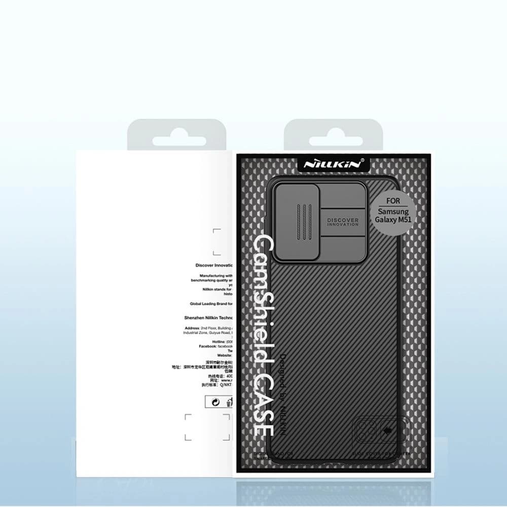 Etui Nillkin Camshield Samsung Galaxy M52 5G Negru - 9