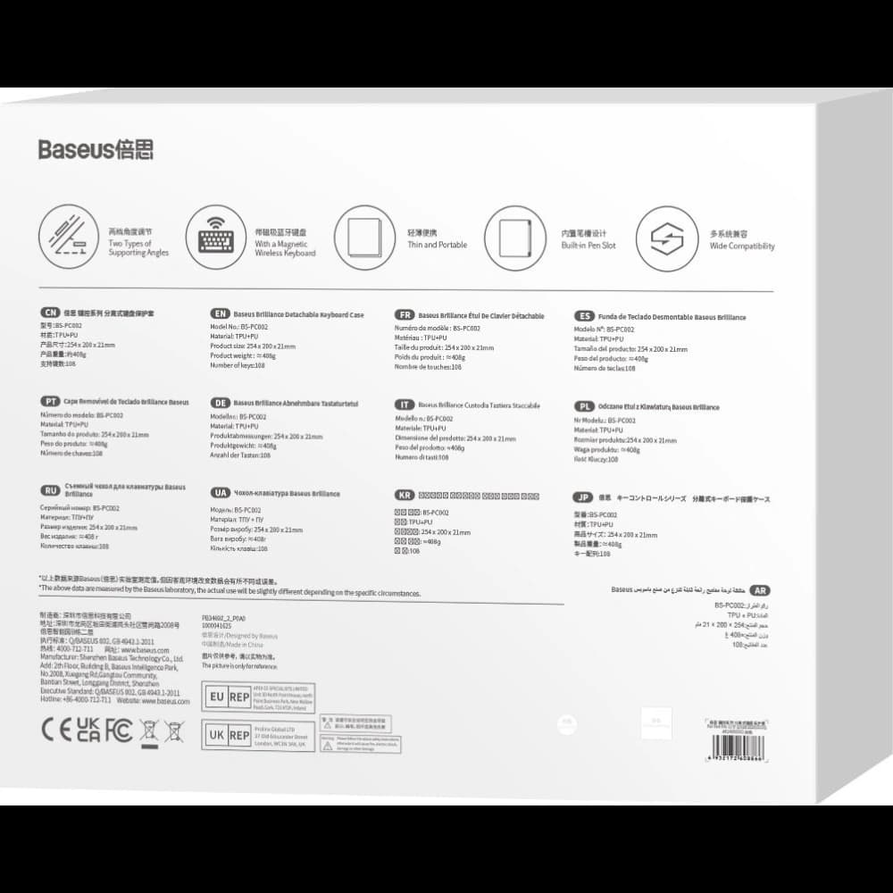 Billentyűzetes tok Baseus Brilliance Apple iPad Pro 11 2018/2020/2021 (1., 2. és 3. generáció) fekete - 6