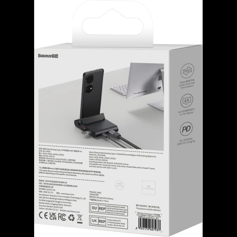 Stacja dokująca Baseus Mate USB-C HUB czarny - 12