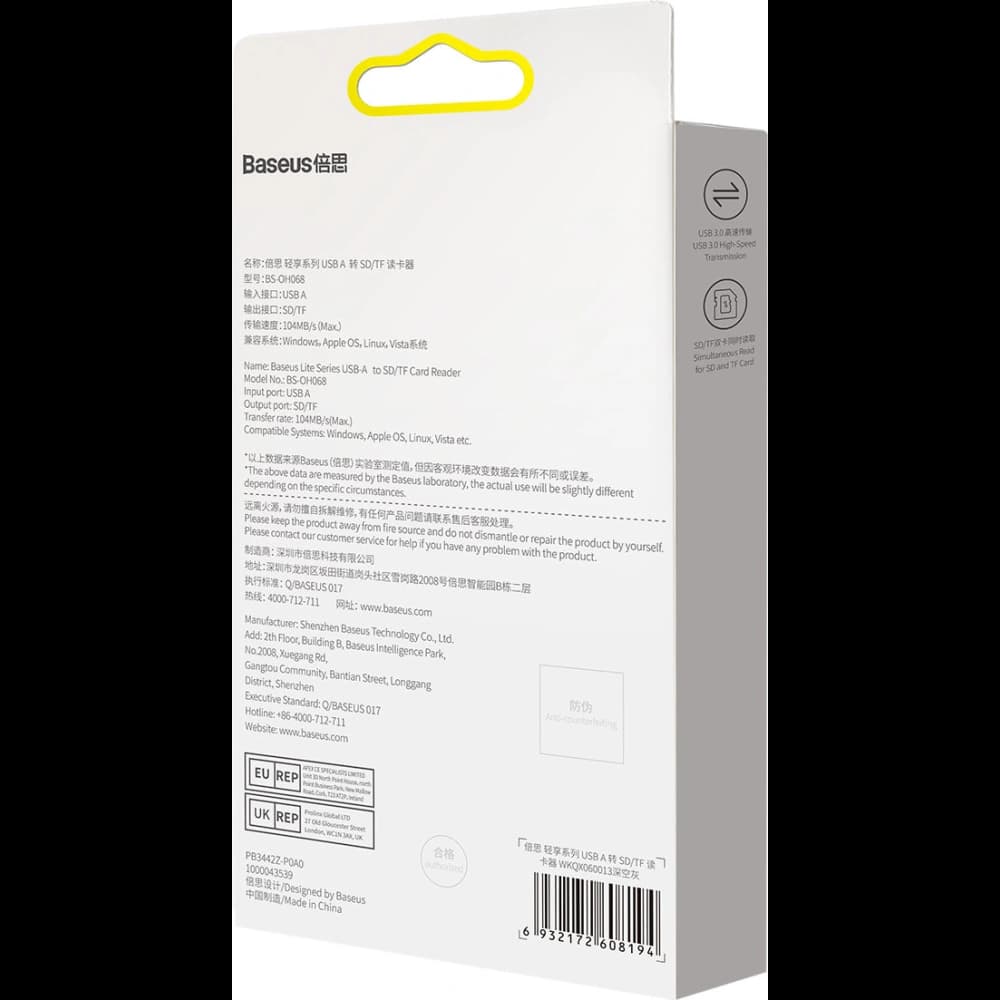 Cititor de carduri SD/TF Baseus Lite Series USB gri - 9