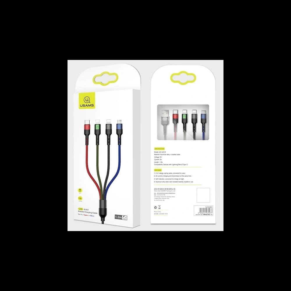 Geflochtenes Kabel USAMS U26 4in1 3m 2A Schnellladung (2xLightning/MicroUSB/USB-C) SJ413USB01 - 3