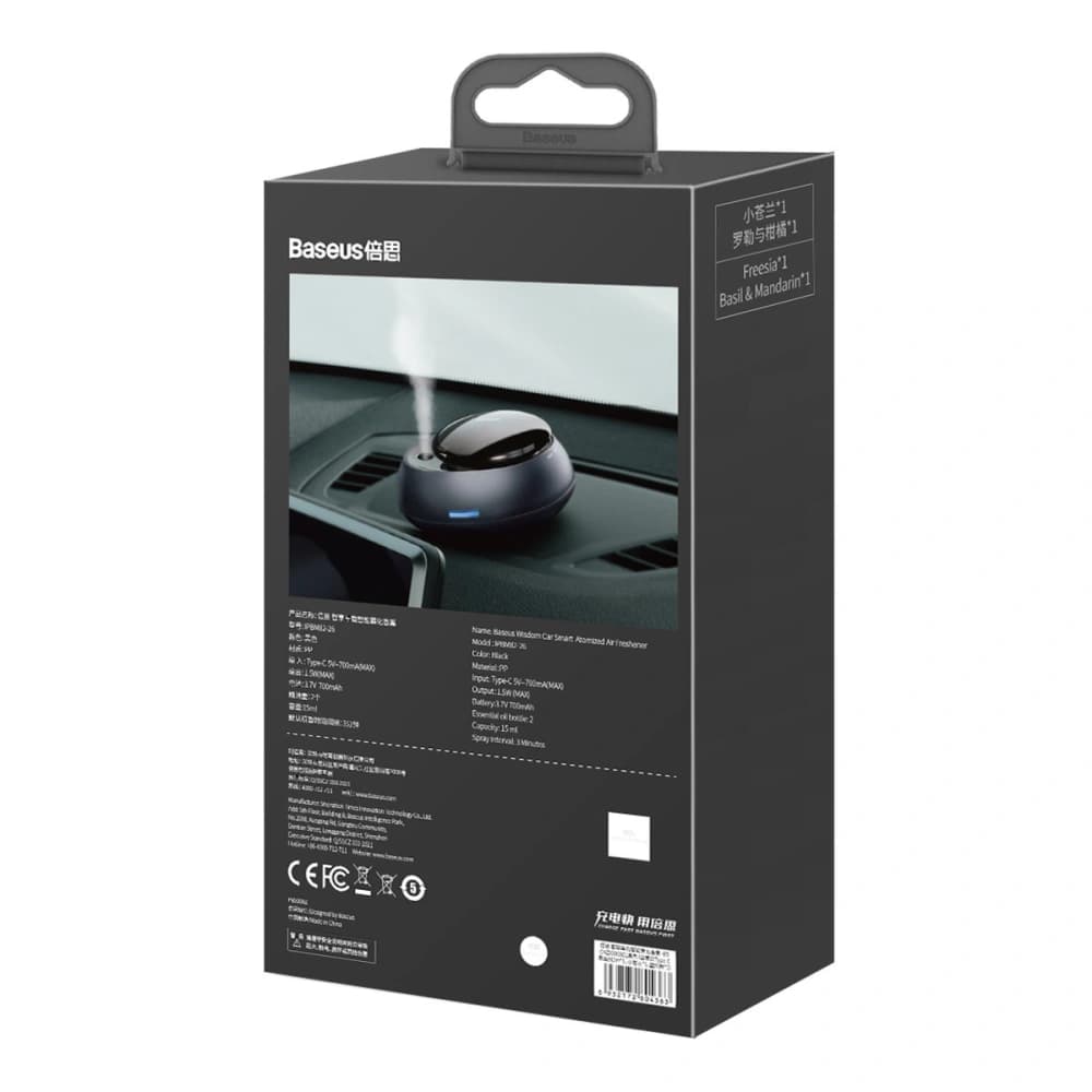 Auto osvěžovač vzduchu Baseus + 2 náplně (Frezia + Bazalka s mandarinkou) + černý USB-C kabel 1m - 6