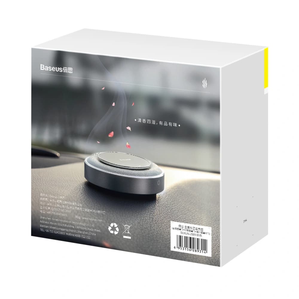 Vůně do auta na palubní desku Baseus Metal (stříbrná) - 7