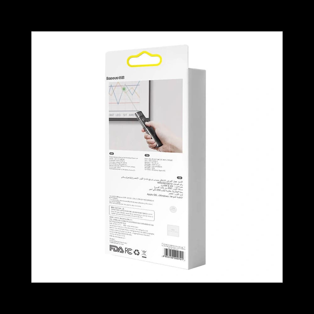 Multifunktionsfernbedienung Baseus Orange Dot für Präsentationen, mit grünem Laserpointer, akkubetrieben (grau) - 9