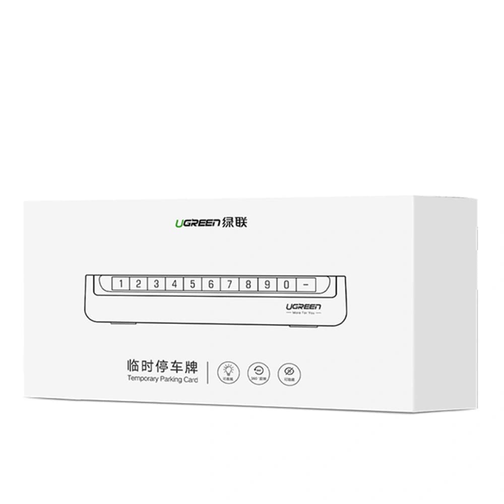 UGREEN LP178 Auto Parken Nummernschild schwarz - 9