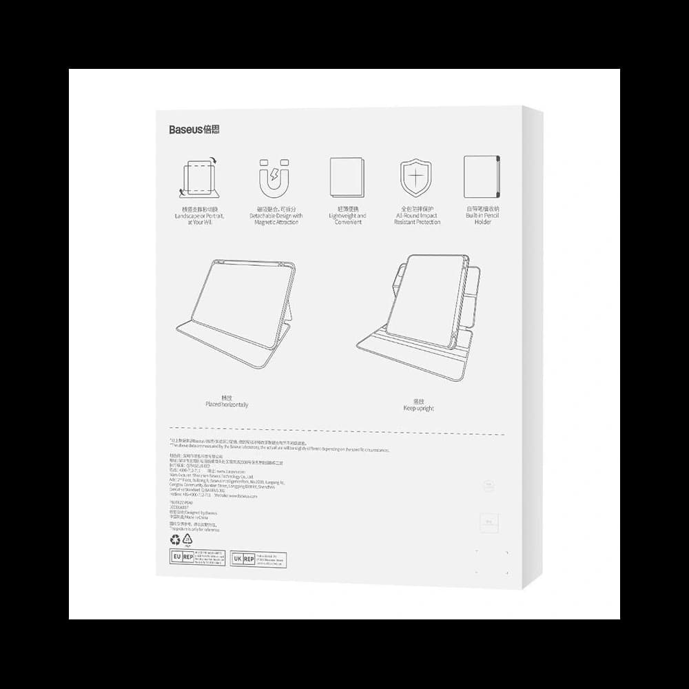 Etui magnetice Baseus Minimalist Apple iPad Pro 12.9 2018/2020/2021/2022 (3., 4., 5. și 6. generație) (gri deschis) - 7