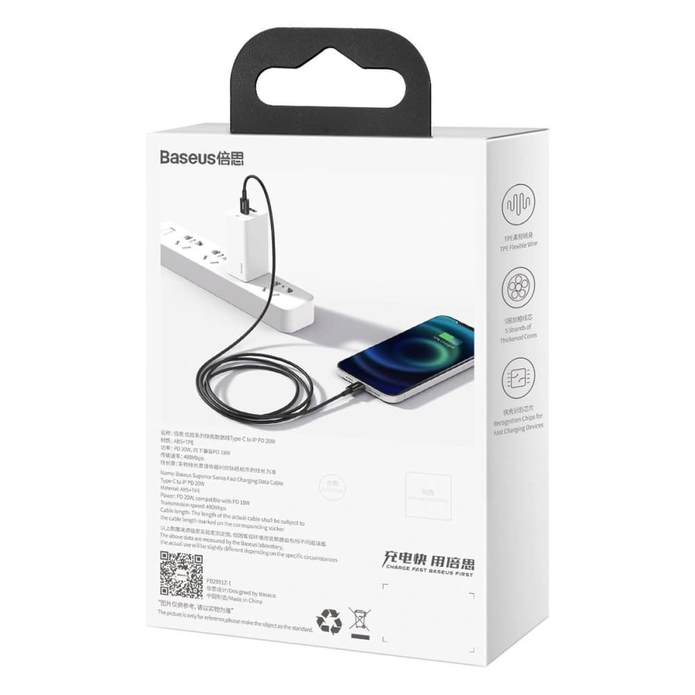 Kabel Baseus Superior Series USB-C/Lightning 20W, PD, 2m (černý) - 11