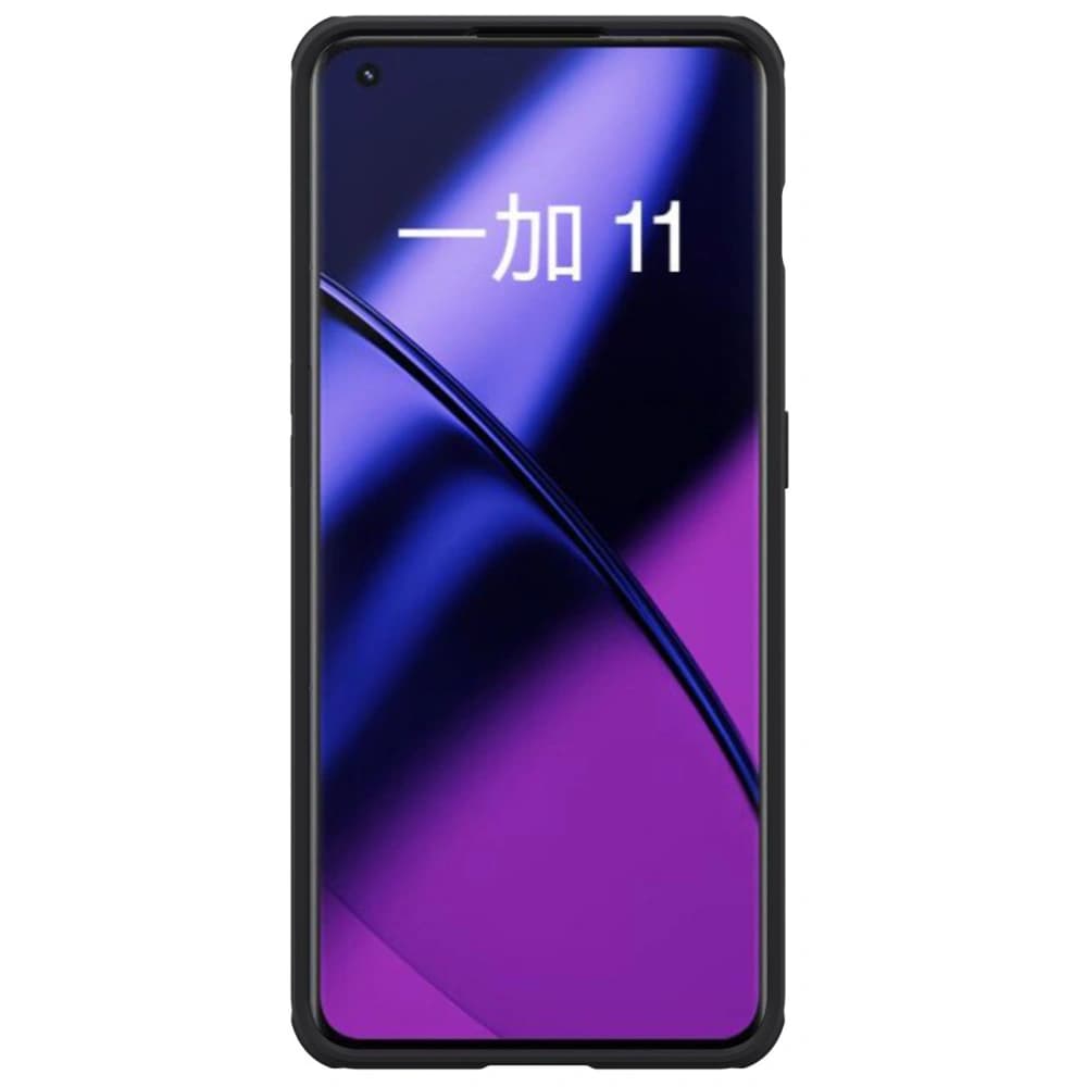 Nillkin CamShield Pro OnePlus 11 black - 2