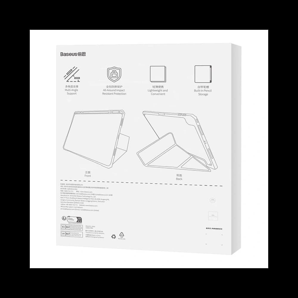 Mágneses tok Baseus Minimalista Apple iPad Pro 12.9 2018/2020/2021 (3., 4. és 5. generáció) (baba rózsaszín) - 5