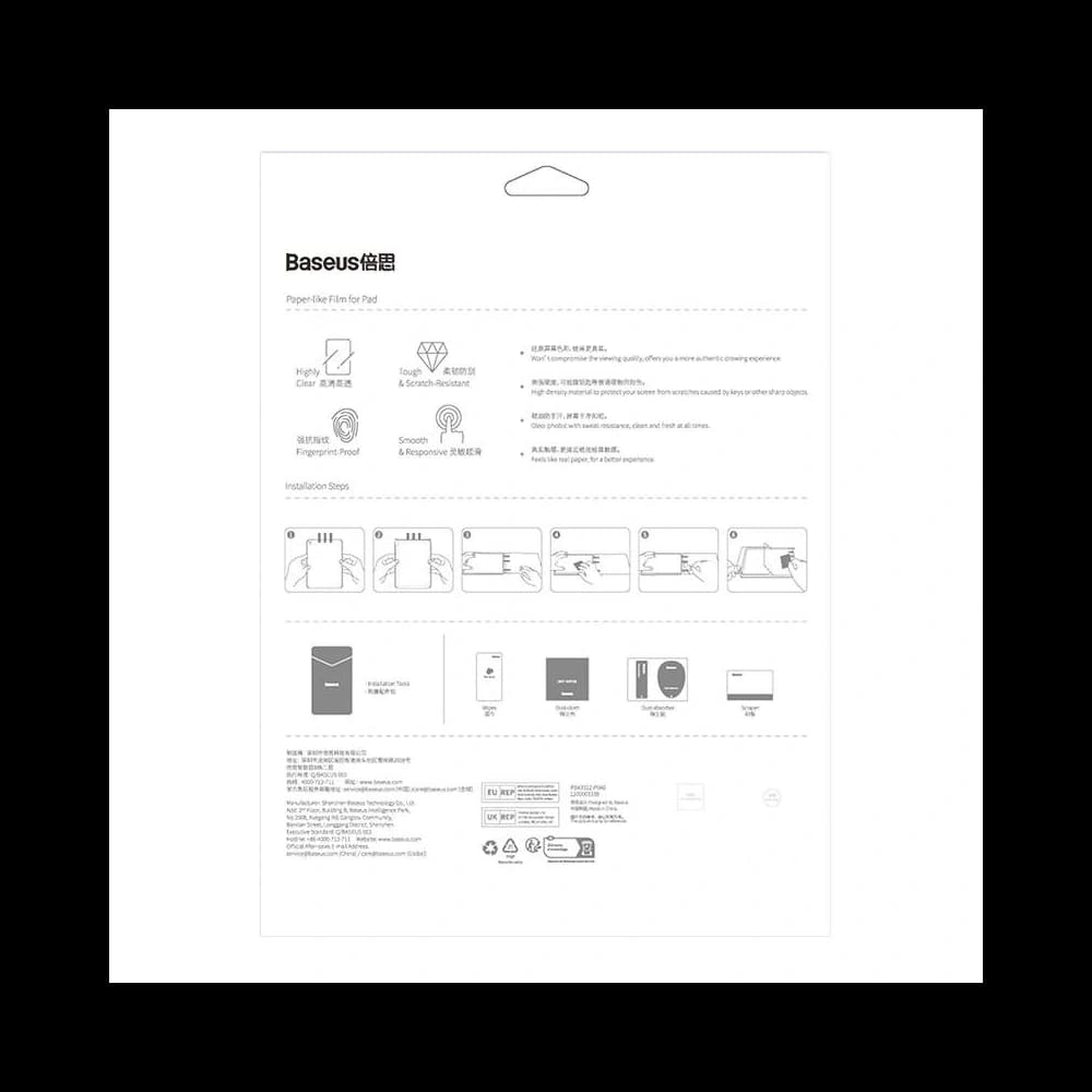 Baseus Apple Film pentru ecran Paperfeel iPad 9.7 2017/2018 (generația a 5-a și a 6-a) Transparent - 7