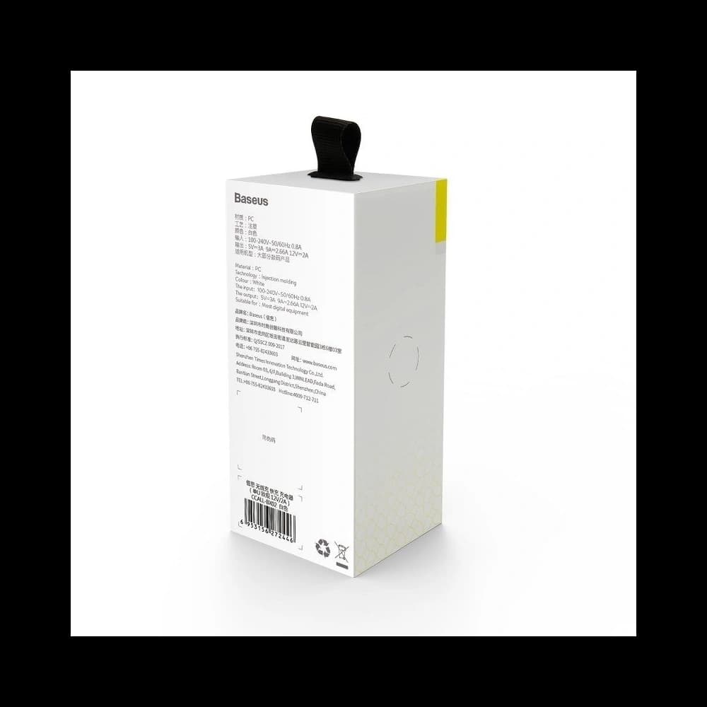 Încărcătorul de rețea Baseus Charging Quick Charger USB 3.0 - alb - 8
