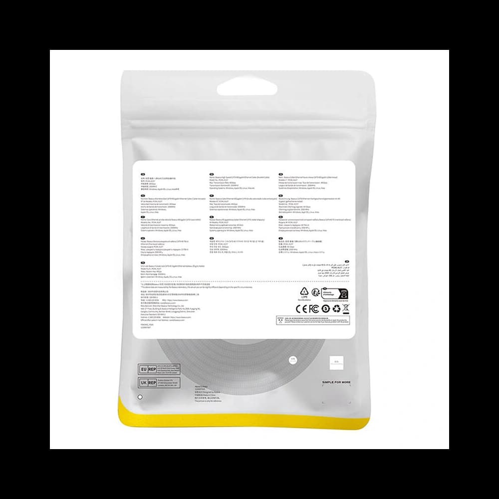 Netzwerkkabel Baseus im geflochtenen Kat. 8 Ethernet RJ45, 40Gbps, 5m (schwarz) - 9