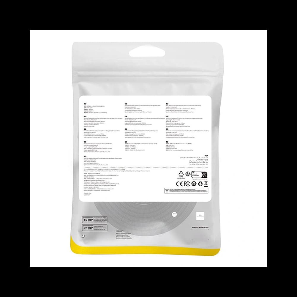 Baseus braided cat 8 Ethernet RJ45 network cable, 40Gbps, 10m (black) - 9