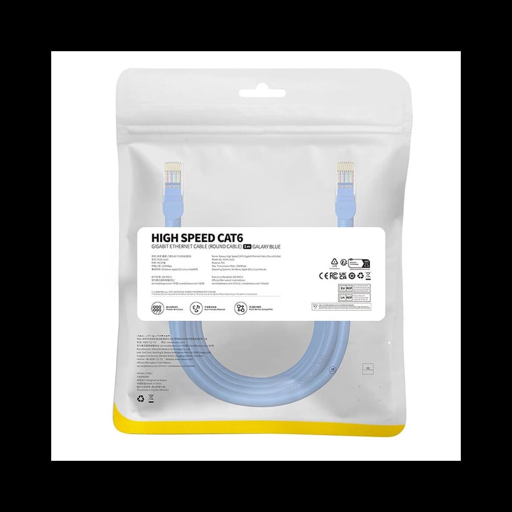 Kabel síťový Baseus Ethernet RJ45 Cat.6 1000Mbps 5m (modrý) - 10