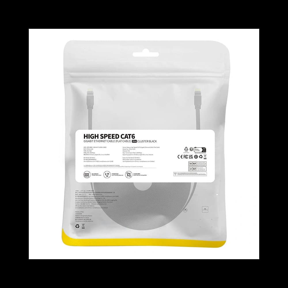 Baseus Ethernet RJ45 Cat.6 1000Mbps network cable 30m (blue) - 9