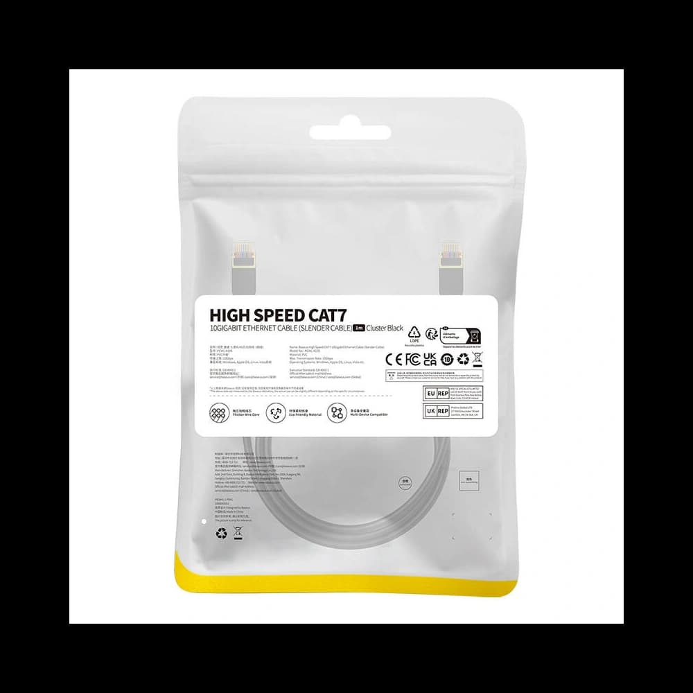 Netzwerkkabel Baseus High Speed, Ethernet RJ45, 10 Gbps, Cat.7, 1m (schwarz) - 8