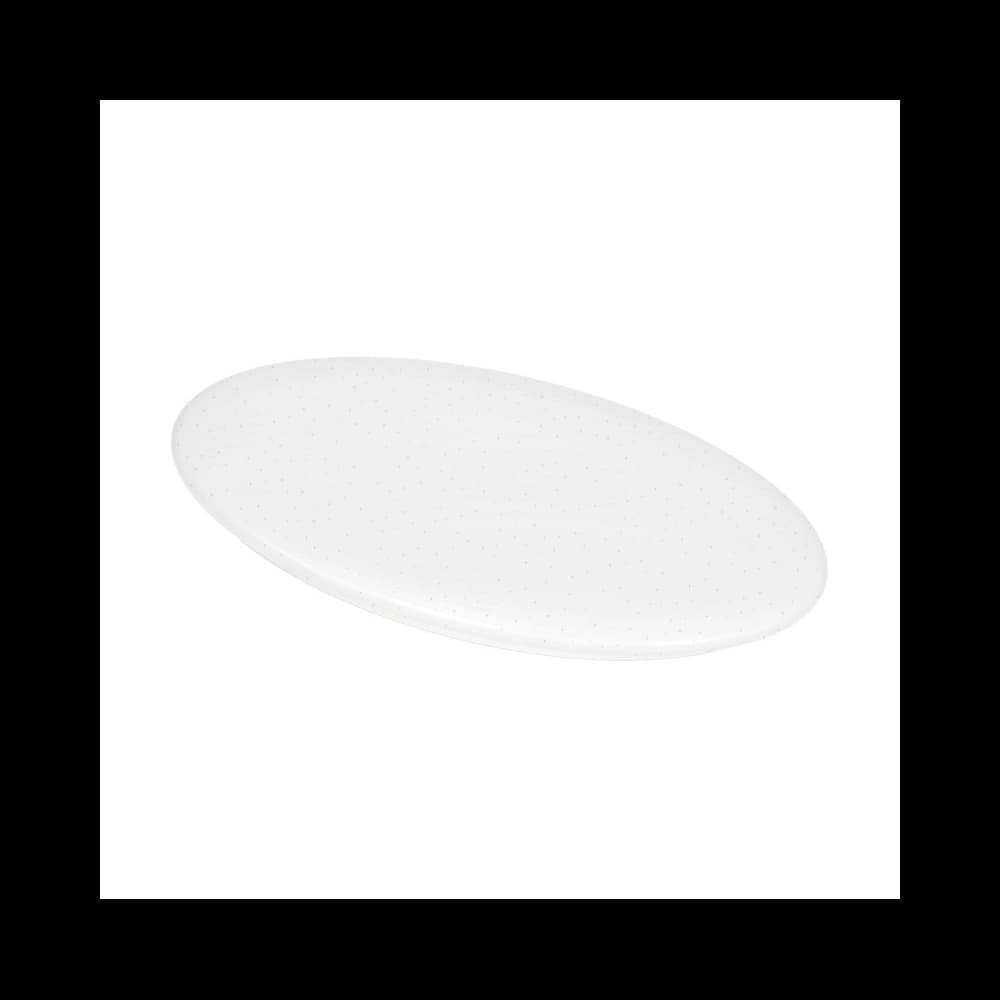 Yeelight Galaxy Ceiling Light 480 (starry) - 2