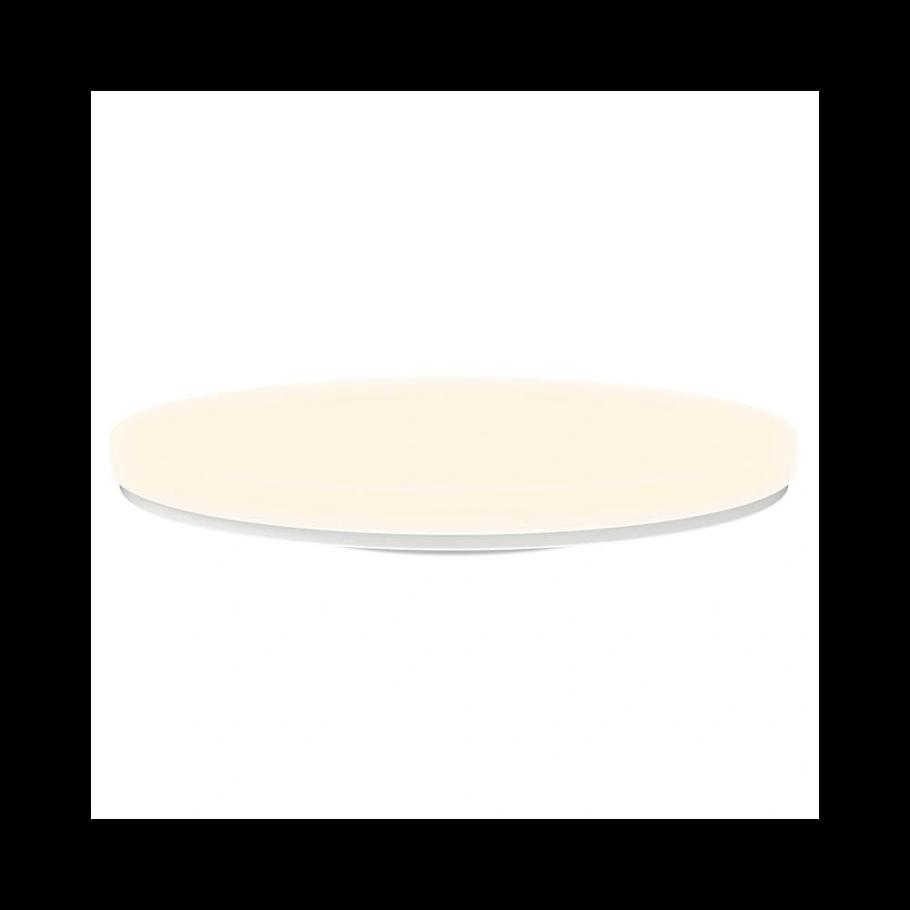 Yeelight Galaxy Ceiling Light 450 (white) - 11