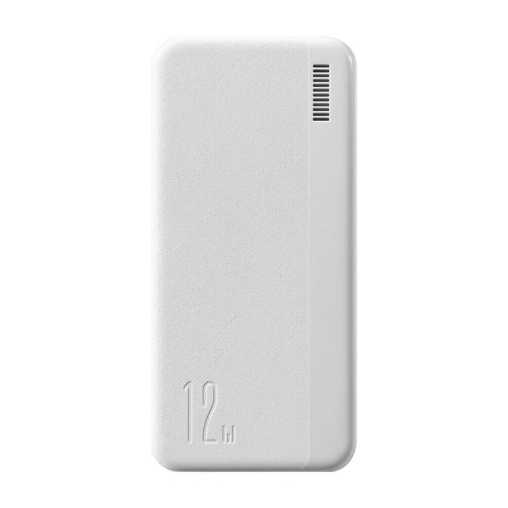 Joyroom Powerbank Dazzling Series JR-T018 30000mAh 12W alb - 3