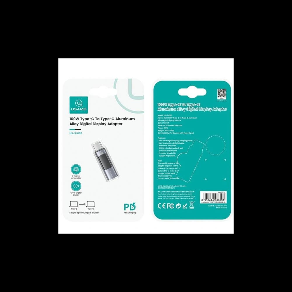 Adaptor USAMS US-SJ682 AU18 USB-C / USB-C Digital Display 100W oțel/aluminiu - 8