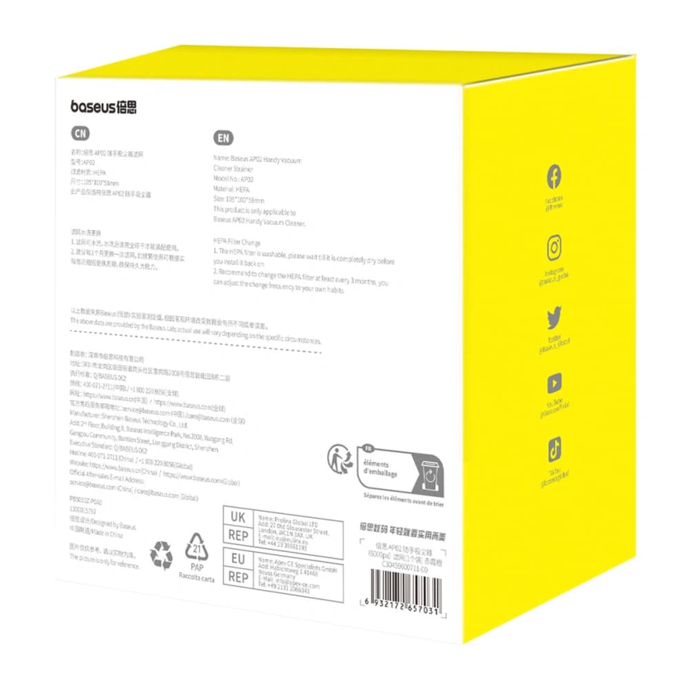 Filtru pentru aspirator Baseus AP02 6000Pa portocalie - 3