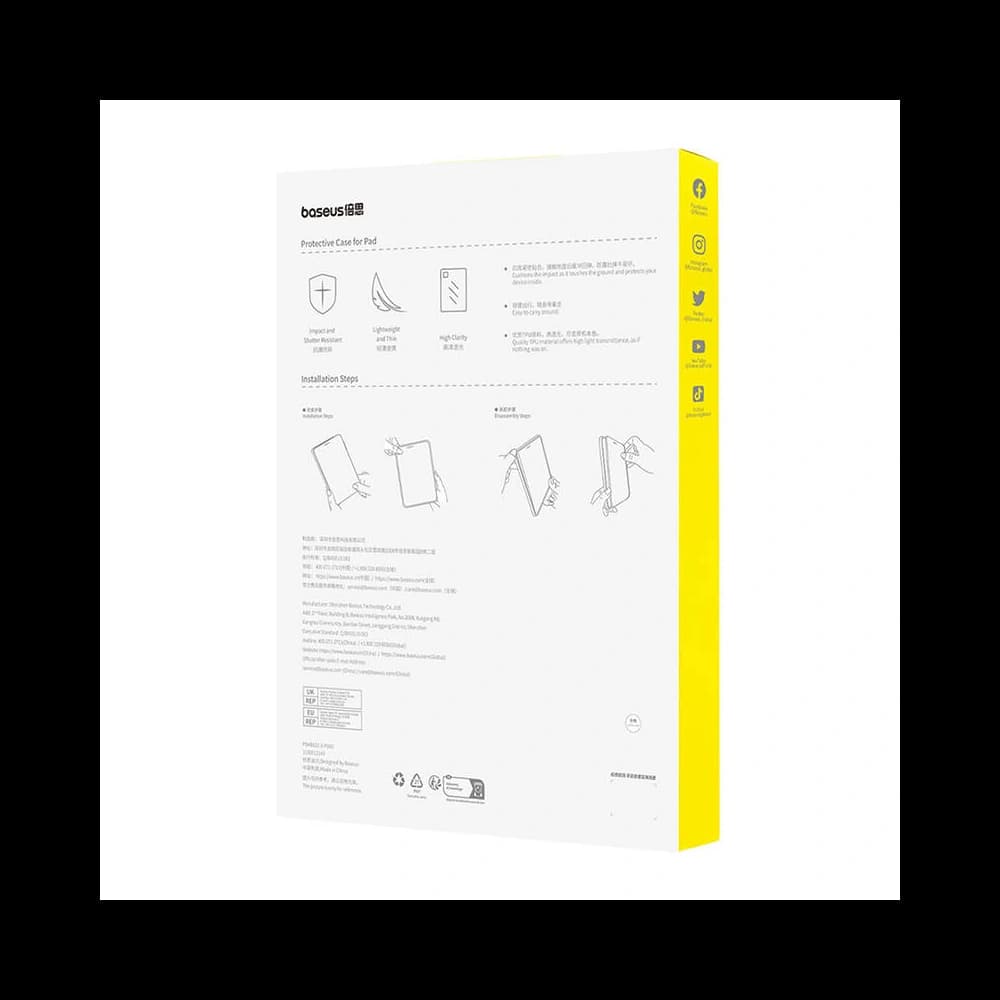 Etui Baseus Simple Apple iPad Pro 12.9 2020/2021/2022 (4., 5. a 6. generace) průhledné - 6