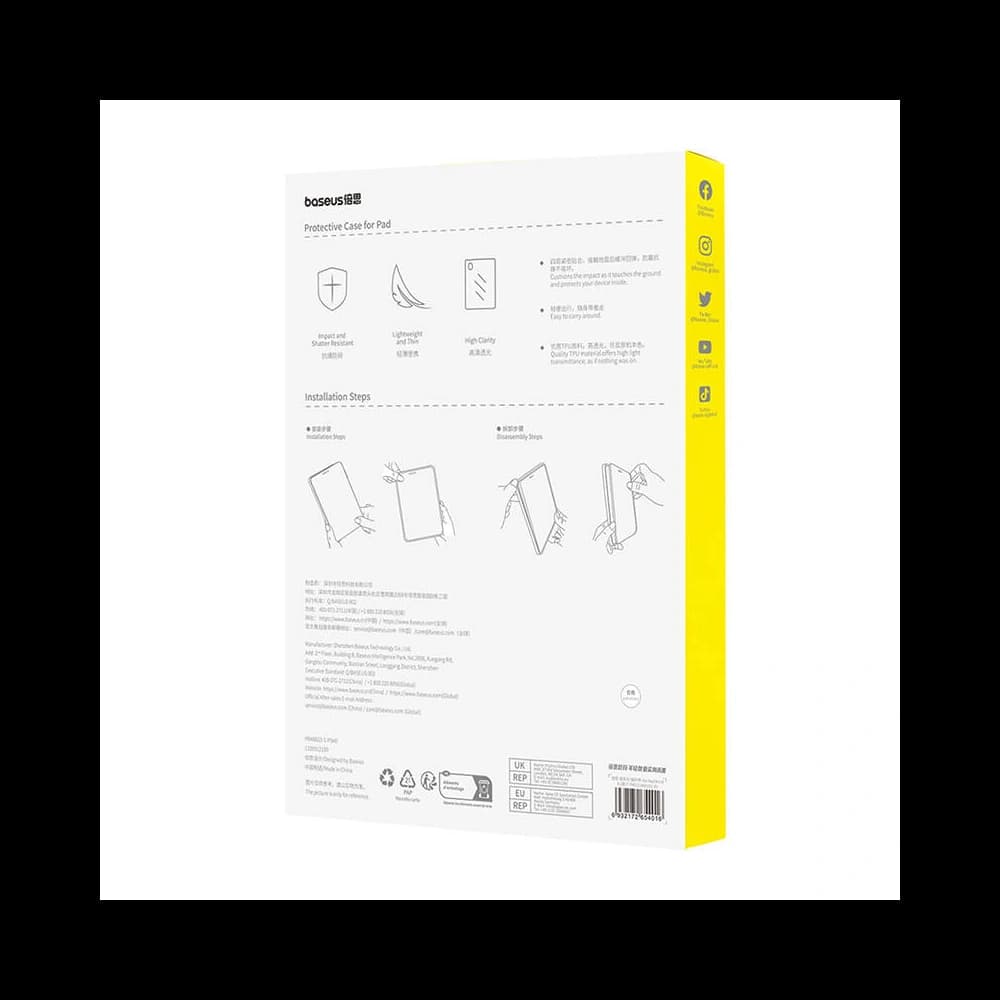 Etui Baseus Simple Apple iPad 9.7 2017/2018 (5. și 6. generație) transparent - 6
