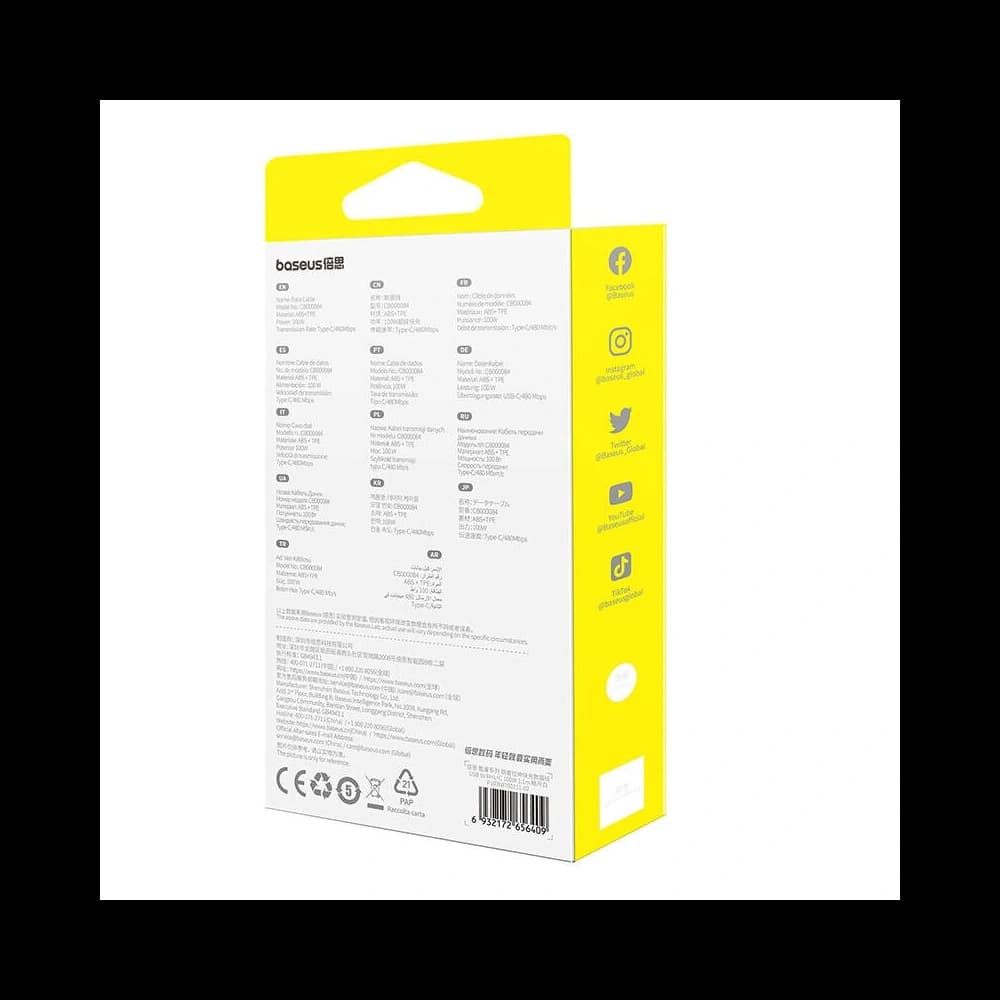 Kábel 3w1 Baseus Free2Draw USB-A / microUSB, Lightning, USB-C, 100W, 1.1 m (fehér) - 7