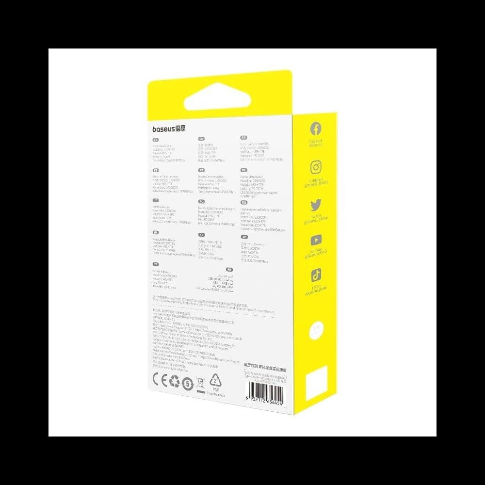 Kábel Baseus Free2Draw 3w1 USB-C / USB-C, Lightning, MicroUSB 100W 1.1m fekete - 8