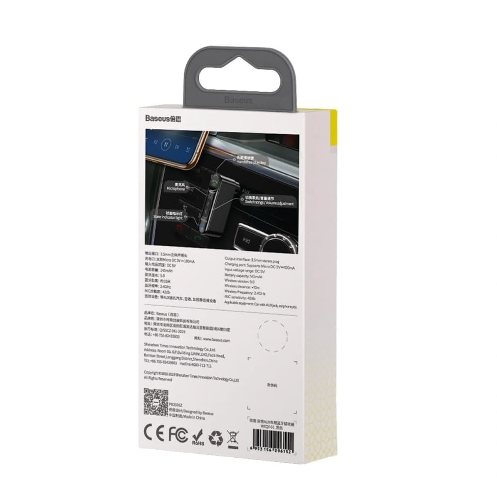 Receptor Bluetooth 5.0 AUX Baseus Qiyin - 7