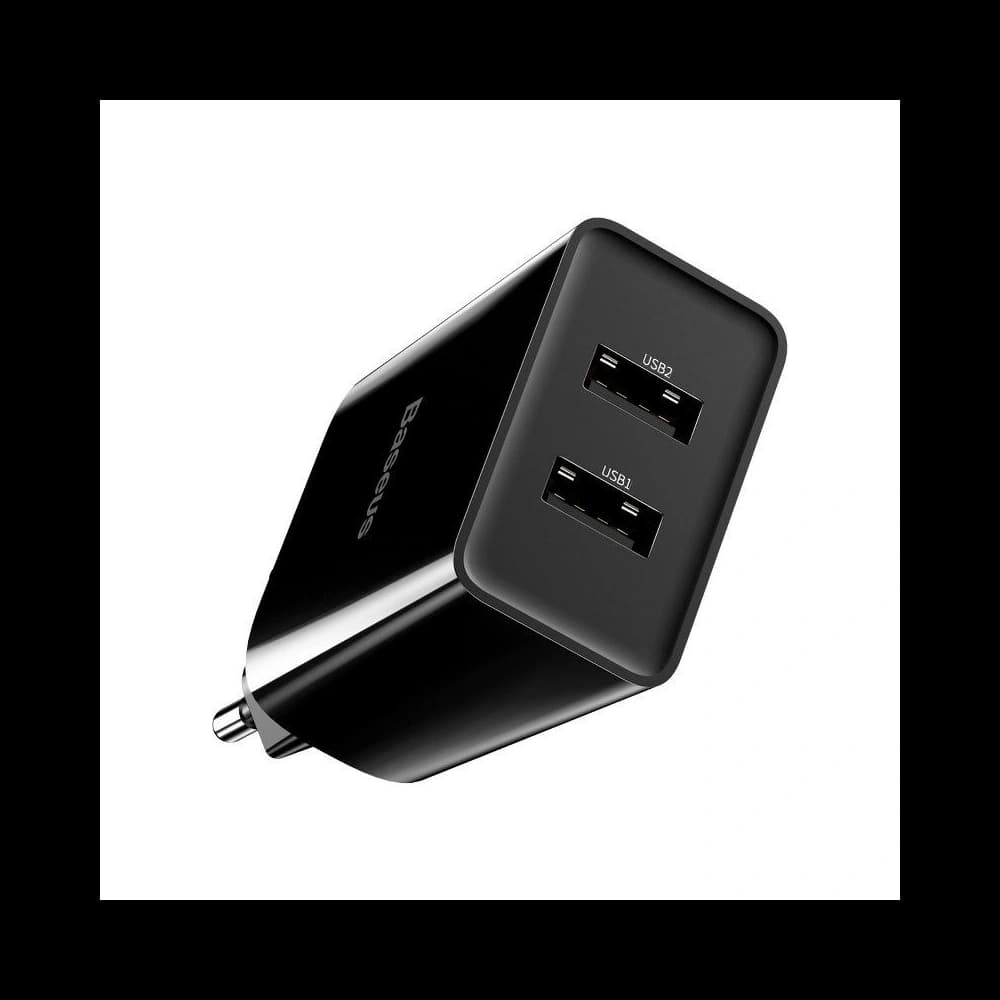 Nabíječka Baseus Speed Mini Dual Charger, 2x USB, 2A, 10,5W (černá) - 3