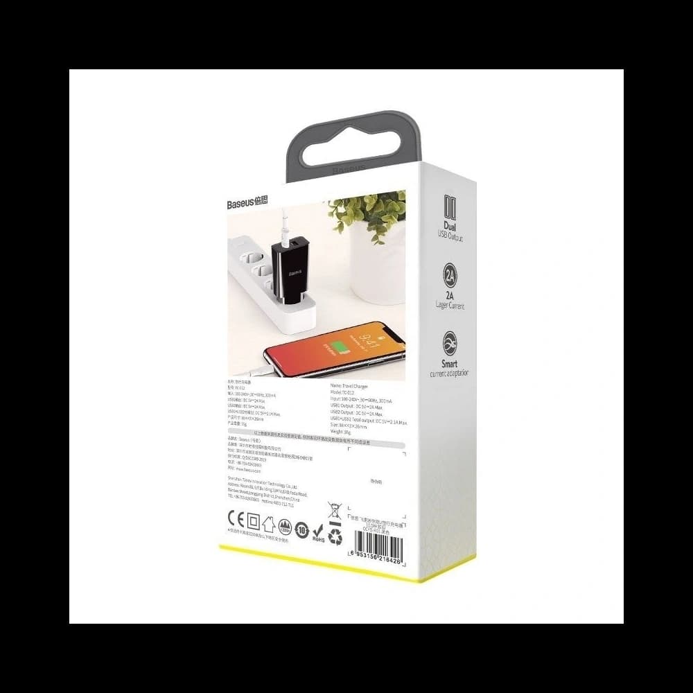 Nabíječka Baseus Speed Mini Dual Charger, 2x USB, 2A, 10,5W (černá) - 9