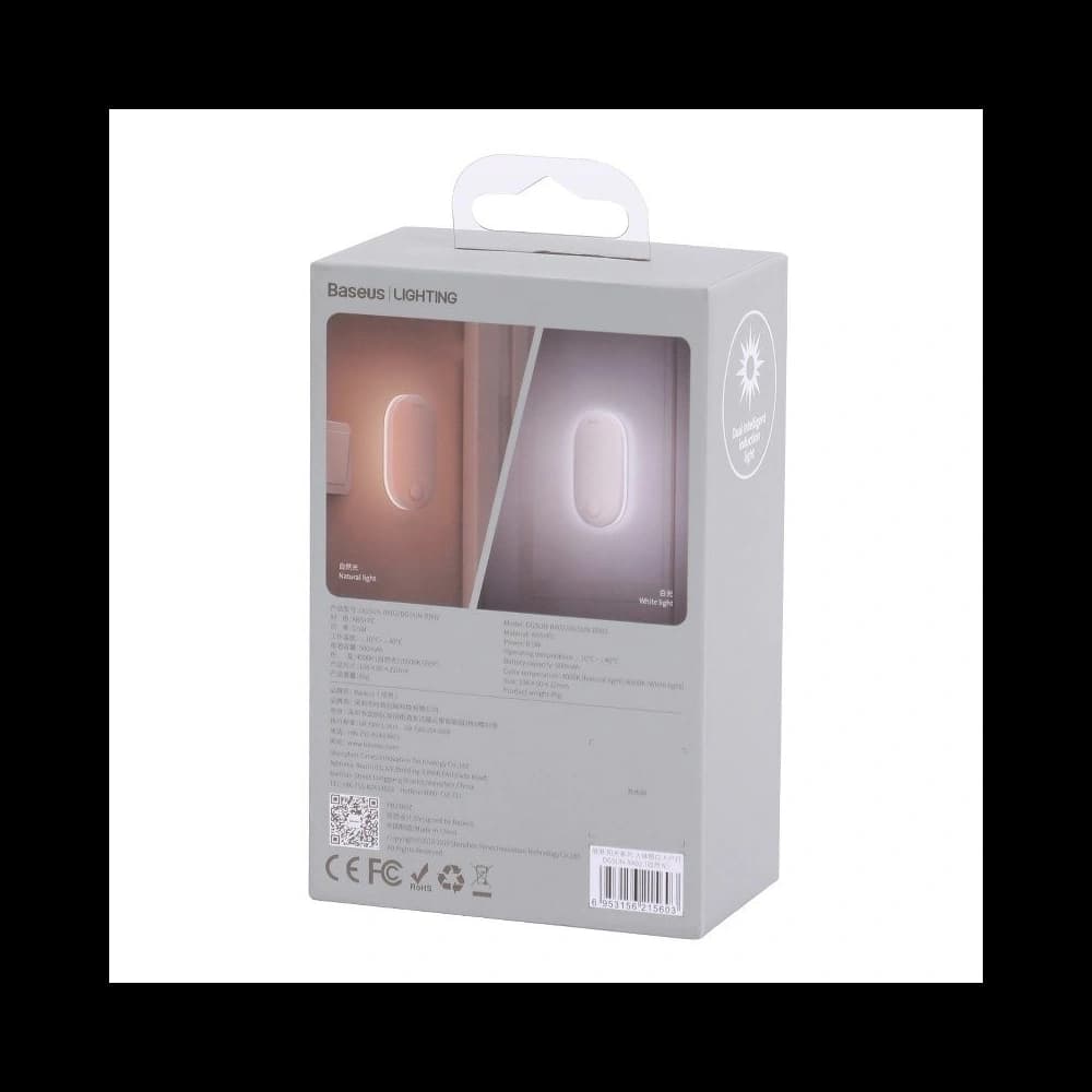 Lampička Baseus Sunshine Entrance Light s pohybovým a soumrakovým senzorem (přirozené světlo) - 9