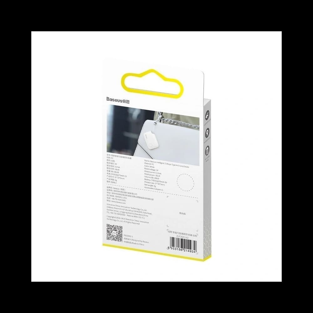 Lokalizator Bluetooth Baseus T2 ze smyczą (biały) - 8