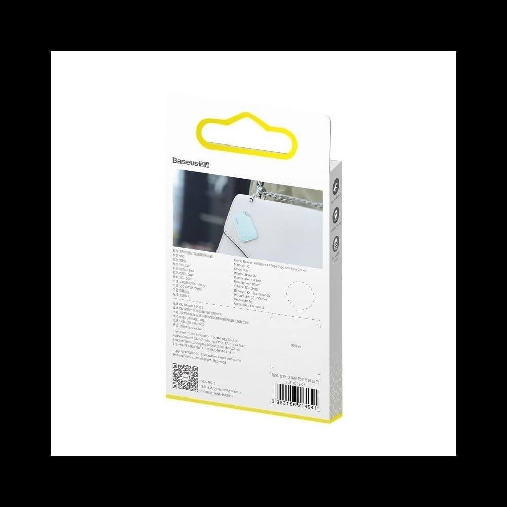 Lokalizator Bluetooth Baseus T2 ze smyczą (niebieski) - 6