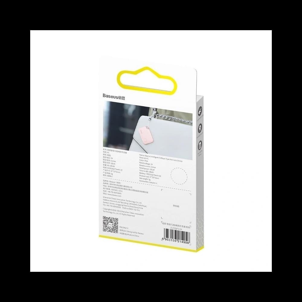 Lokalizátor Bluetooth Baseus T2 se šňůrkou (růžový) - 7