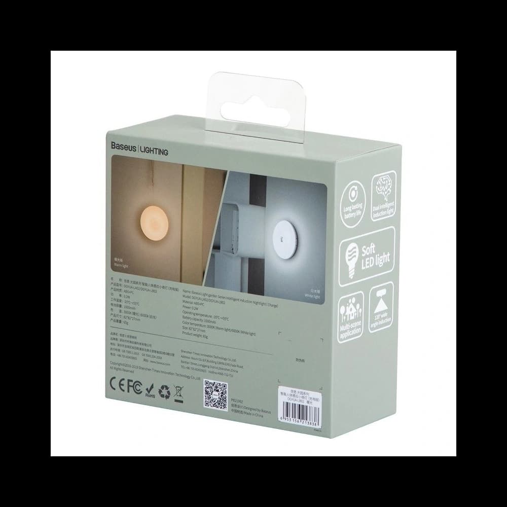 Éjjeli lámpa Baseus Light Garden Series mozgás- és szürkületérzékelővel, akkumulátoros (meleg fény) - 7