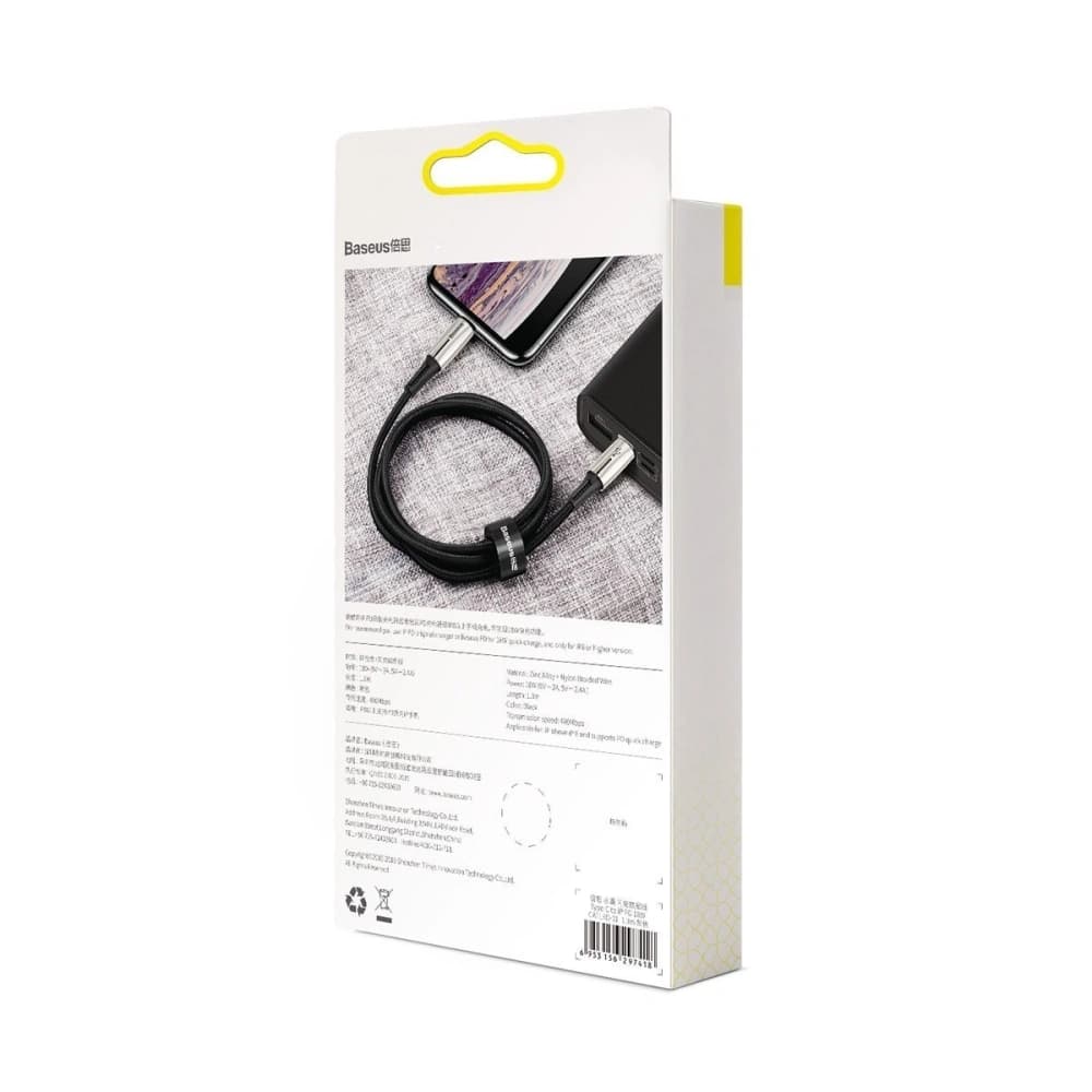 Kabel USB-C do Lightning PD Baseus Waterdrop s LED diodou, 18W, 1,3m (černý) - 8