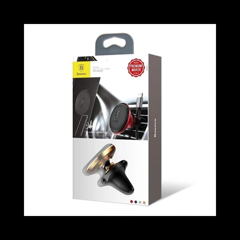 Magnetul de prindere auto pentru grila Baseus Magnetic Air Vent (aurie) - 7