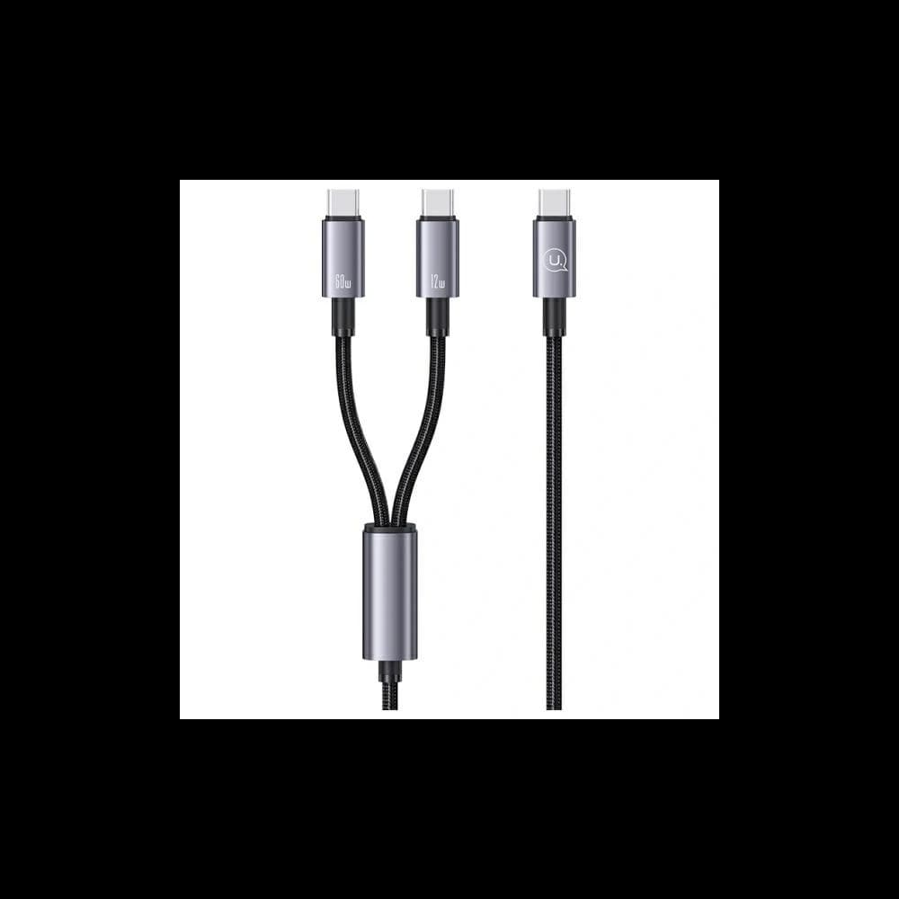 USAMS USB-C / 2xUSB-C Kabel 72W 1.2m Aluminiumlegierung Datenkabel Sufeng-Serie - 1