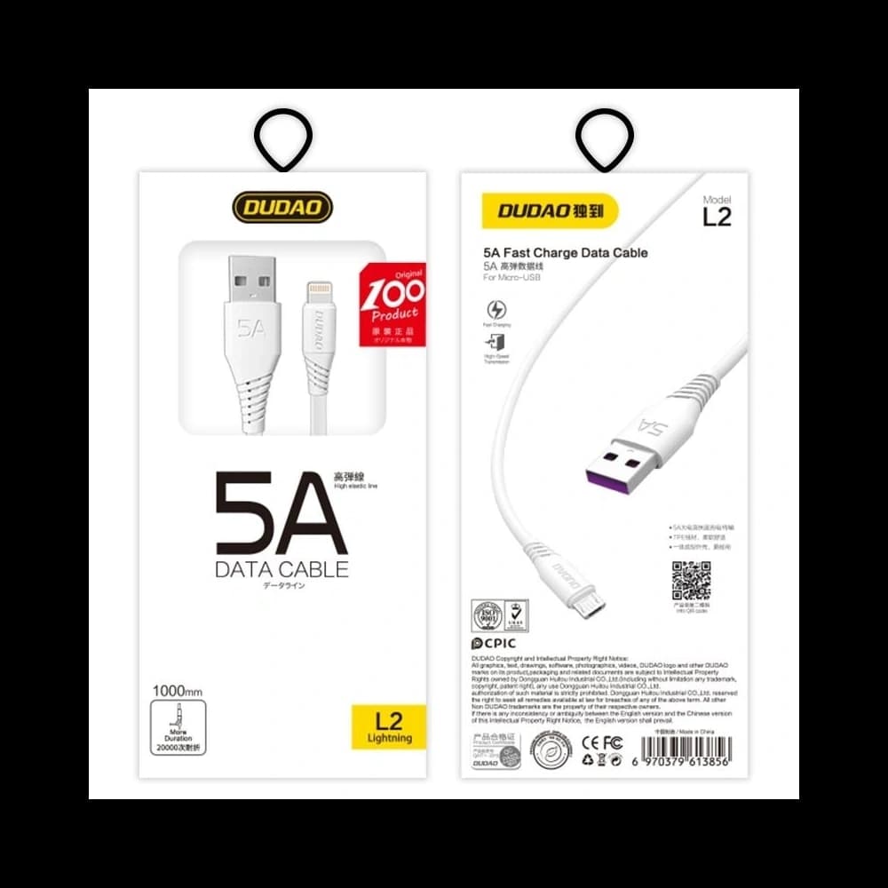 Dudao cablu USB-A / MicroUSB 5A 1m alb - 3