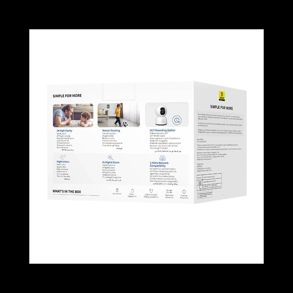 Kamera vnitřní Baseus P1 Lite 2K (Bílá) - 9