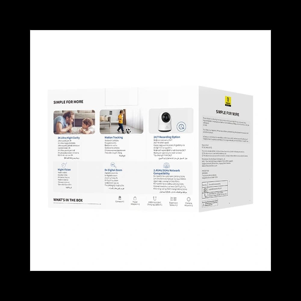 Baseus P1 Pro 3K Innenkamera (Weiß) - 9